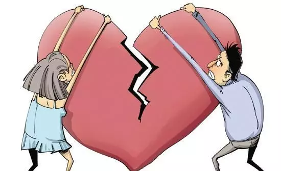 1990年12月2日出生的什么命(1)