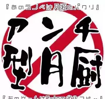 命运之夜天之杯和fate什么关系啊(39)