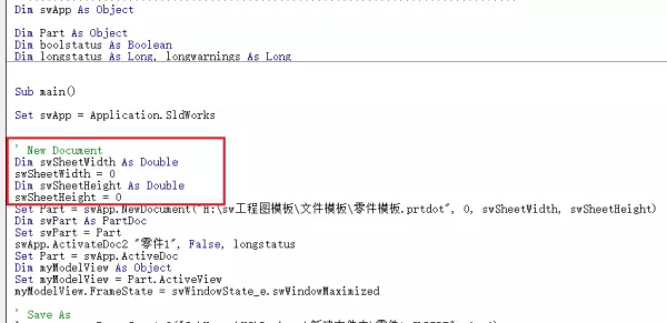 vb程序的运行可以从什么过程启动(5)