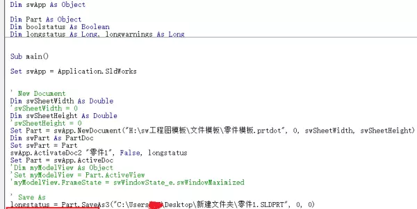 vb程序的运行可以从什么过程启动(8)