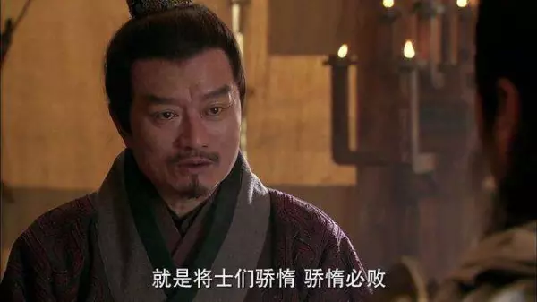 探究项羽的悲剧命运根源是什么意思啊(7)