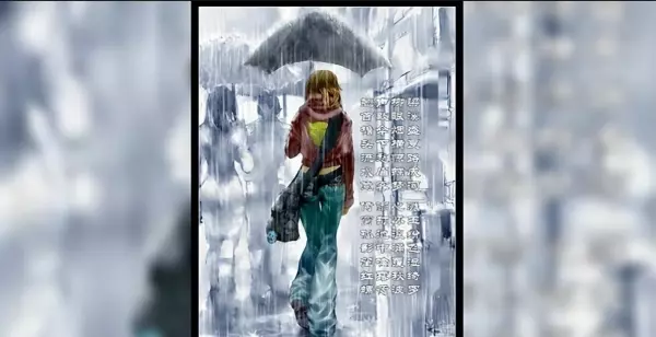 战胜命运的孩子给了我们什么启示和感悟(9)