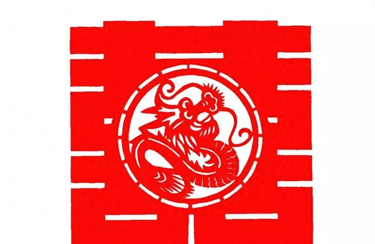 76年属龙男2020年怎么样(1)