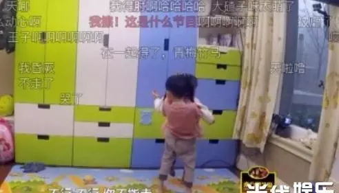 赵轩莹和王子还有联系吗(4)