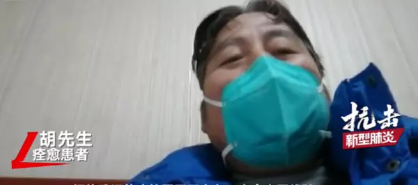 湖北省妇幼雷燕医生怎么样(1)