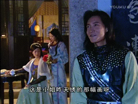 盘点周易影视各作品中的神仙操作(6)