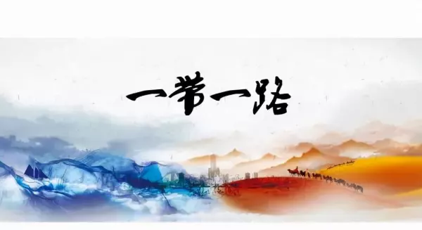 人类命运共同体的内涵和依据有哪些(10)
