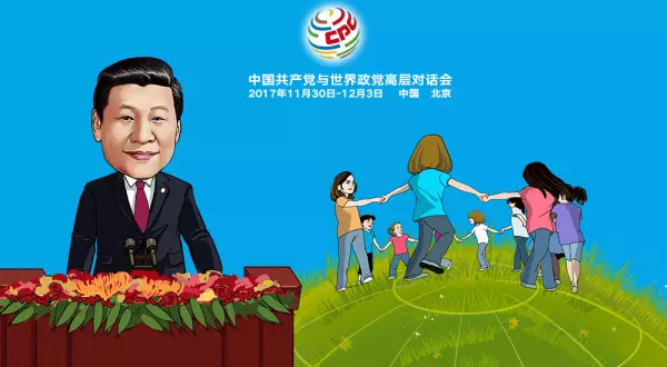 人类命运共同体的内涵和依据有哪些(2)