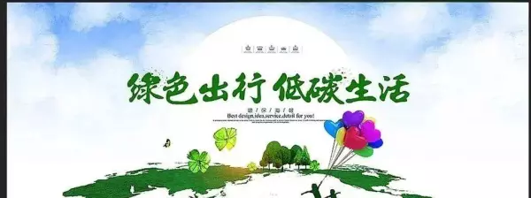 人类命运共同体的内涵和依据有哪些(9)
