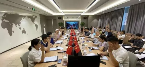 朱圣杰个人简历的配偶(1)