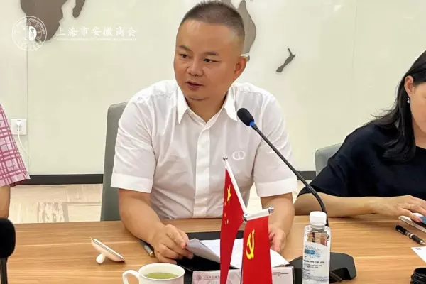朱圣杰个人简历的配偶(2)