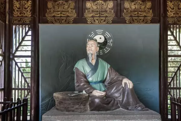 周易中的卦辞的含义对文化的影响是什么(1)