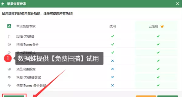 只记得微信名字怎么找回好友(2)
