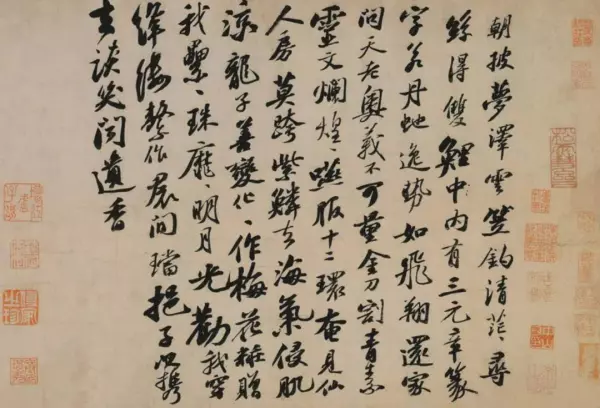 必中人物杜甫是什么生肖(4)
