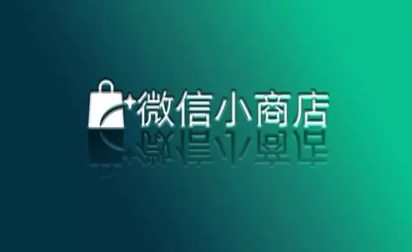 游戏行业小程序推广运营技巧论文怎么写(3)