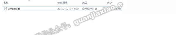 以开发者模式运行谷歌扩展程序是什么意思(2)