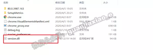 以开发者模式运行谷歌扩展程序是什么意思(4)