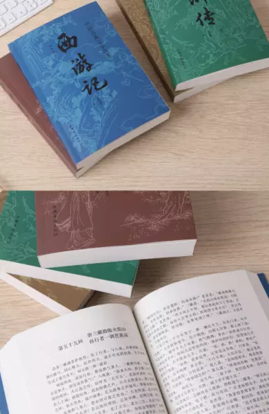 文化与眼界决定一个人命运的例子有哪些(6)