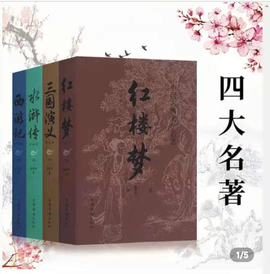文化与眼界决定一个人命运的例子有哪些(7)