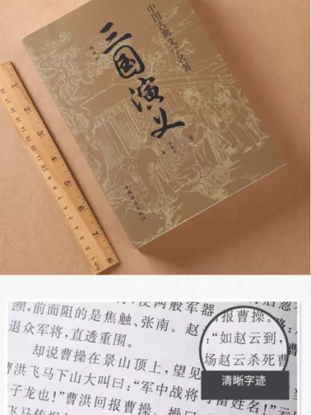 文化与眼界决定一个人命运的例子有哪些(8)