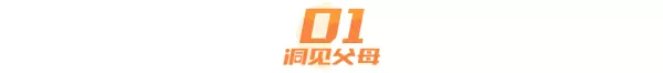 房间干净决定一个人的运气和命运吗(1)