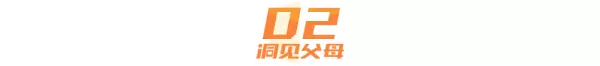 房间干净决定一个人的运气和命运吗(4)
