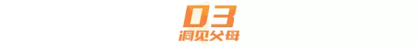 房间干净决定一个人的运气和命运吗(6)