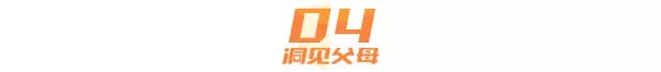 房间干净决定一个人的运气和命运吗(9)