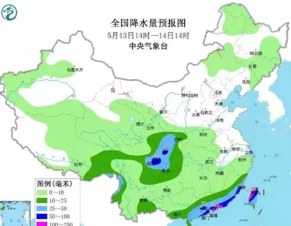 什么日子出生的人是纯阳体质命运(3)