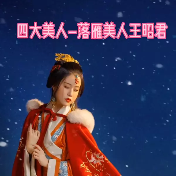 情感音乐命运跟我开了个玩笑什么意思啊(2)