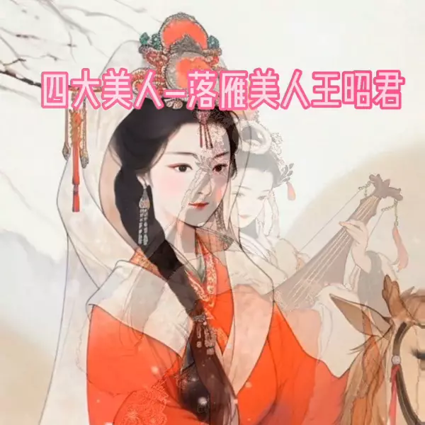 情感音乐命运跟我开了个玩笑什么意思啊(3)