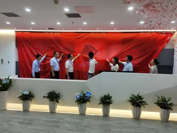 乔迁的意思母亲节活动领导致辞(1)