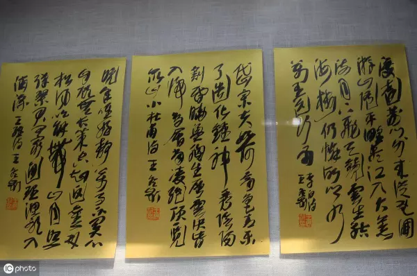 易经人的烦恼主要来源于什么书里的内容(3)