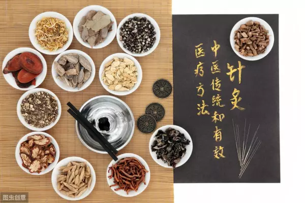 易经人的烦恼主要来源于什么书里的内容(6)