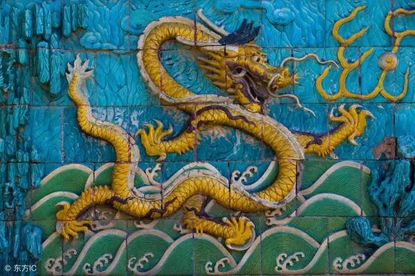 1976年属龙是什么命(2)