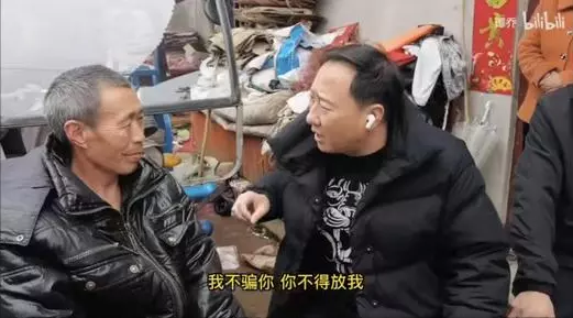 谭乔为什么没有当警察了(15)