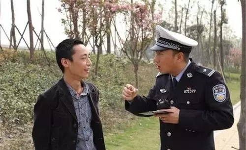 谭乔为什么没有当警察了(2)