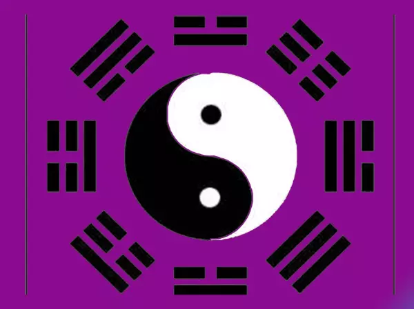 戊日是什么意思(十大贵命命格真正的上等八字)(1)