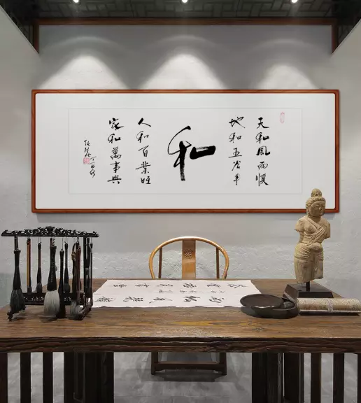 和字的寓意是什么近义词是什么呢(1)