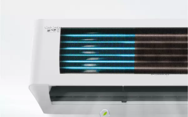格力悦雅1.5匹变频空调价格(7)