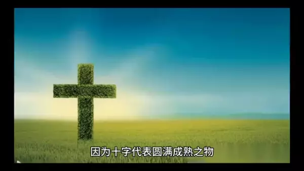 蛟龙出海中四二代表什么生肖(2)
