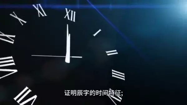 蛟龙出海中四二代表什么生肖(7)