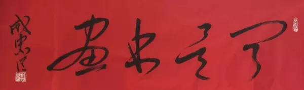 宁波哪里算命很准最灵特神超厉害(6)