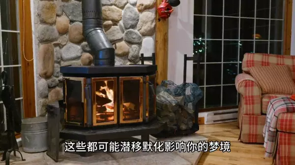 梦见失窃财物又归还了是什么预兆呢周公解梦女人(2)