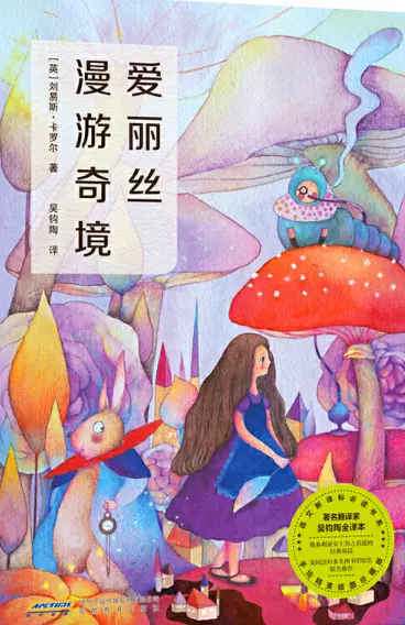 推荐10本将会影响人生命运的书有哪些呢英语(7)