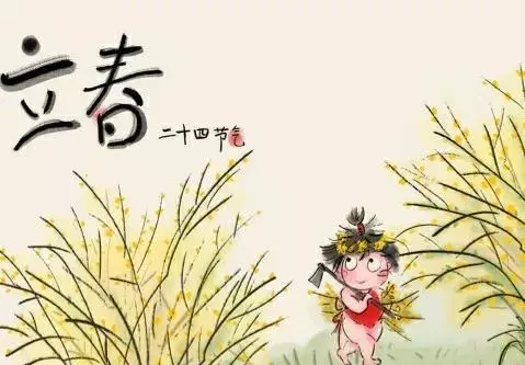 天煞日子2023有哪几天(12)