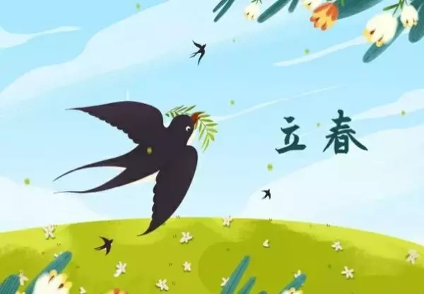 天煞日子2023有哪几天(3)