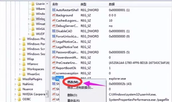 电脑打开黑屏什么也不显示怎么办(12)
