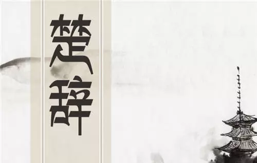 鄂是哪个省的简称鄂的读音(6)