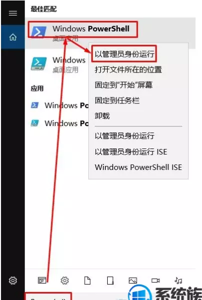 所有的运行程序都出问题了怎么办啊(3)